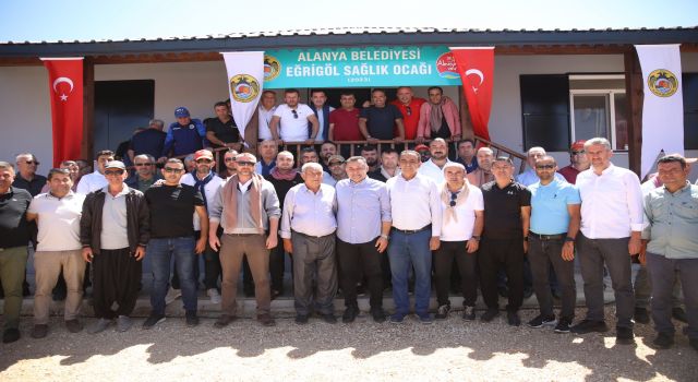 23 YAYLAYA HİZMET EDECEK EĞRİGÖL SAĞLIK OCAĞI DUALARLA HİZMETE AÇILDI